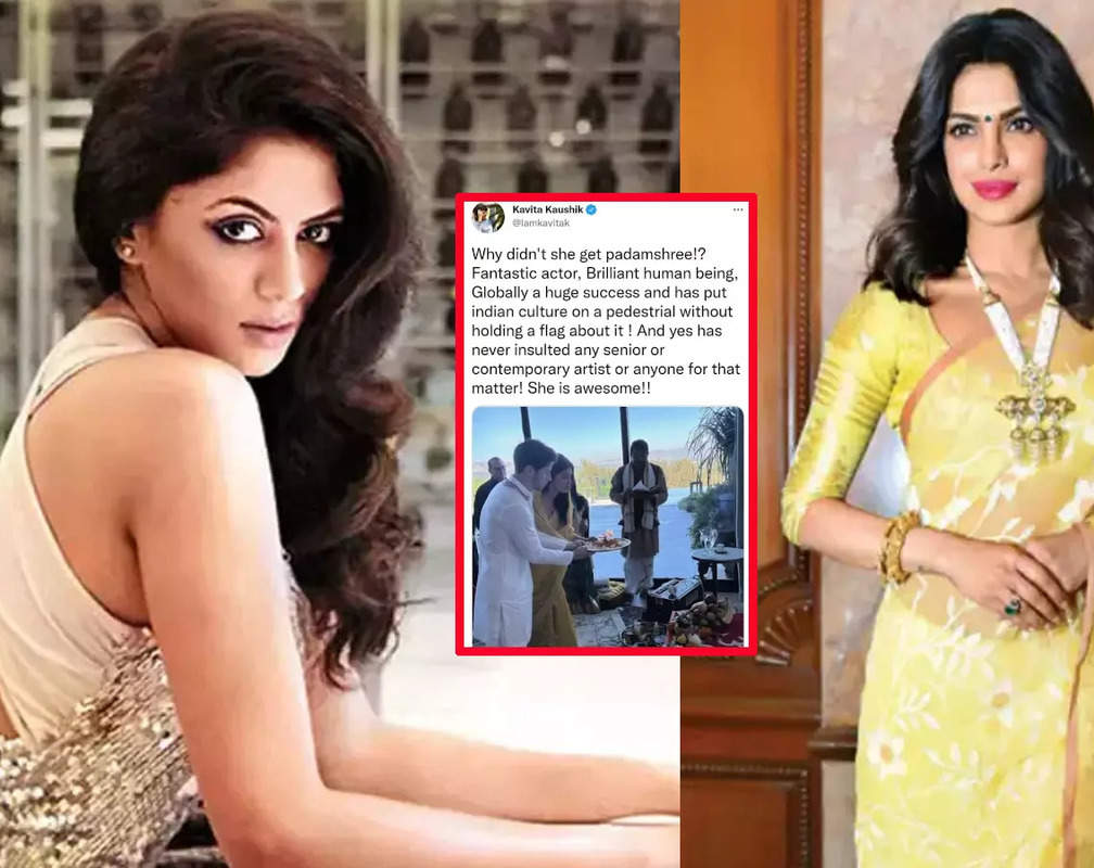 
Kavita Kaushik asks why Priyanka Chopra didn't get Padma Shri Award, netizens disappointed at her for not doing proper research; 'Such a shame'
