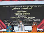 PM Modi inaugurates 341-km Purvanchal Expressway