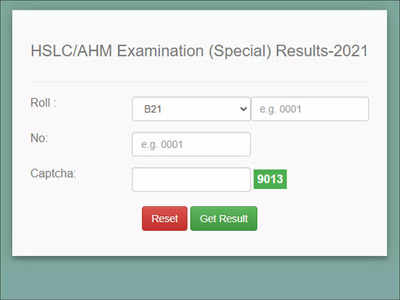 Assam SEBA HSLC, AHM Special Exam Result 2021 declared, check here