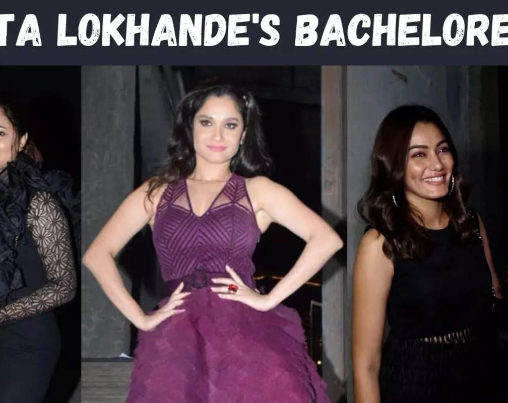 
Bride-to-be Ankita Lokhande parties hard with close friends at her bachelorette
