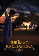 
Shrimad Rajchandra
