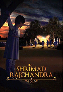 Shrimad Rajchandra