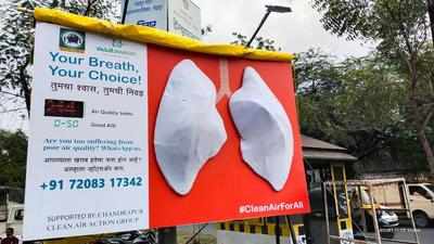 Chanda gets artificial lungs: Watch live what you breathe