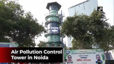 UP’s first air pollution control tower inaugurated