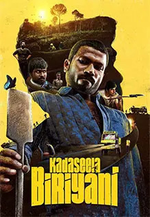 Kadaseela Biriyani