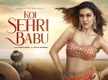 
Watch New Hindi Song Music Video - 'Koi Sehri Babu' Sung By Shruti Rane
