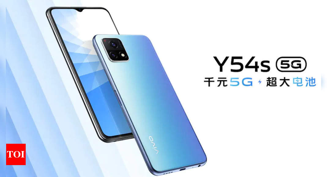 Vivo Y54s dengan baterai 5000mAh diluncurkan di Cina