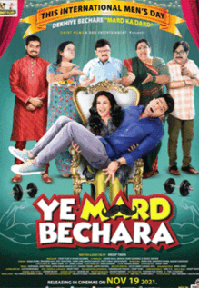 Ye Mard Bechara