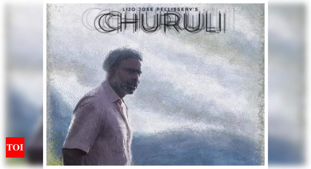 Churuli Malayalam Movie Streaming Online Watch on Sony LIV