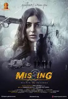 Missing: Search Vs Revenge