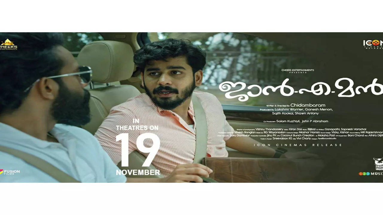 123 malayalam movies discount 2021