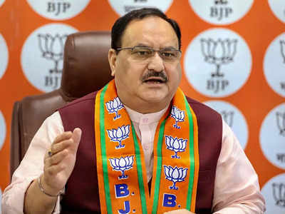 BJP holds meeting on UP assembly polls