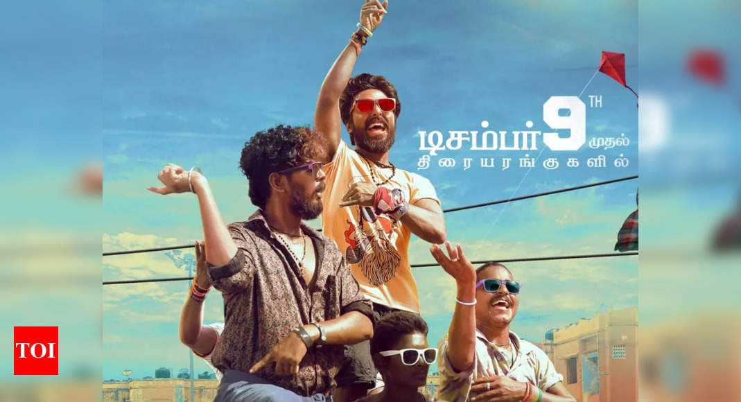 Marudhu tamil sale full movie tamilrockers