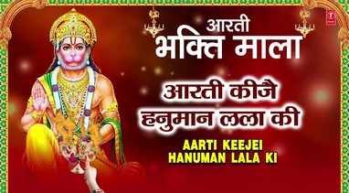 Gayatri Mantra Watch Out Hindi Devotional Video Song Om Bhur Bhuva Swaha Mantra Lyrical Sung By Charusheela Belsare Best Hindi Devotional Songs Hindi Bhakti Songs Devotional Songs Bhajans And Pooja Aarti