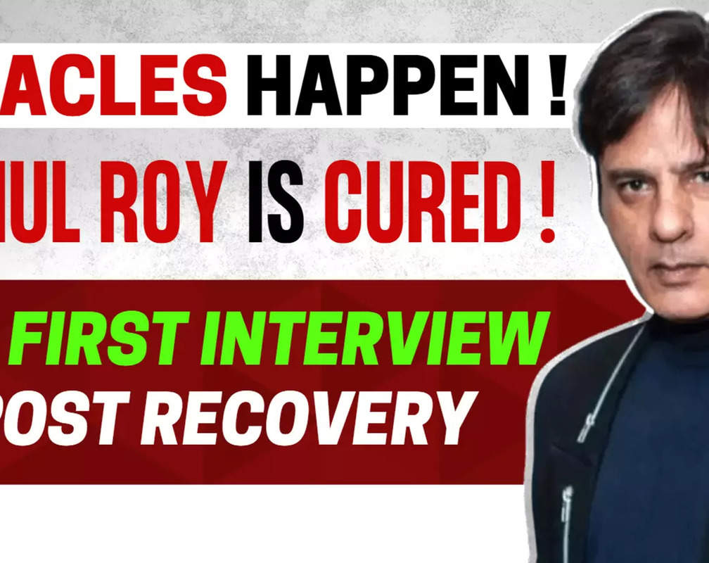 
Rahul Roy First Interview: Paralytic Stroke Beaten | Mahesh Bhatt | Bigg Boss 15 | Anu Agarwal
