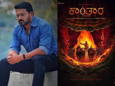 'Kantara' is a realistic, rooted story albeit with elements of fantasy that I have personally felt: Rishab Shetty