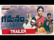 gamanam movie review rating