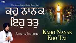 Watch Popular Punjabi Bhakti Song &lsquo;Gurpurab Guru Nanak Dev Ji&rsquo; Sung By Bhai Sarwan Singh Ji