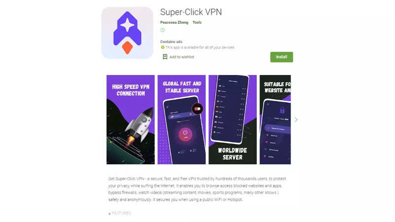 Speed Clicker - Apps on Google Play