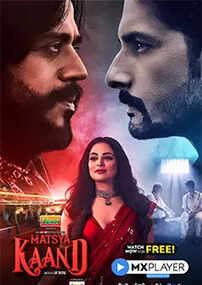 Web Series News: Indian Web Series, MX Play Shows, Best Web Series ...