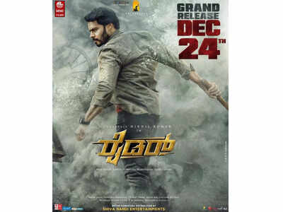 Nikhil Kumaraswamy starrer 'Rider' to release on December 24