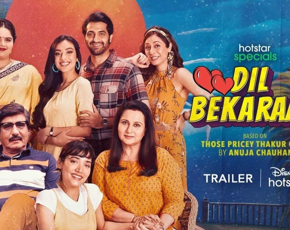 
'Dil Bekaraar' Trailer: Akshay Oberoi and Sahher Bambba starrer 'Dil Bekaraar' Official Trailer
