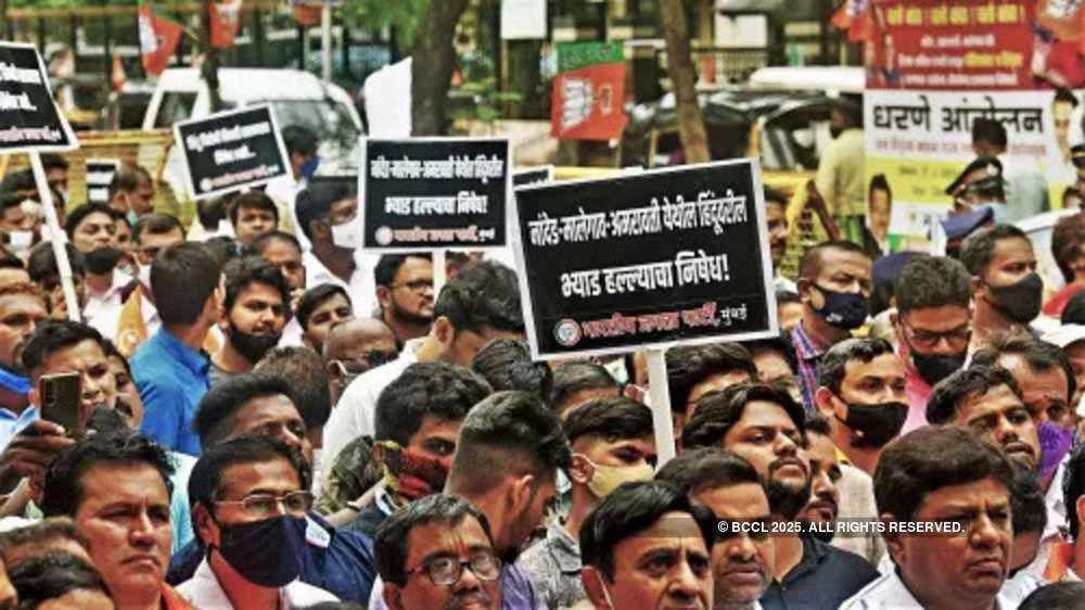 Mumbai Protest Photos: Bjp Demands Investigation Into Amravati 