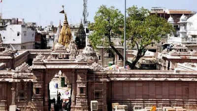 Varanasi: Queen Ahilyabai Holkar’s statue to be installed at KV Dham