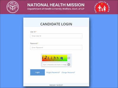 UPNHM Admit Card 2021 for Staff Nurse released, download here