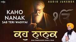 Bhakti Song 2021: Watch Latest Punjabi Bhakti Song &lsquo;Kaho Nanak Sab Teri Wadiyayi&rsquo; Sung By Bhai Prabhjinder Singh Ji Riar