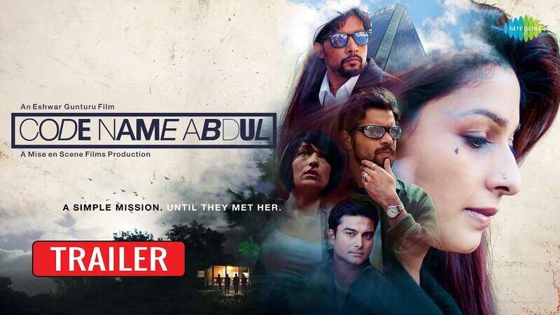 Code Name Abdul - Official Trailer