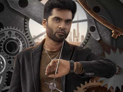 'Maanaadu' Movie Review: The film turns a game-changer for Silambarasan ...
