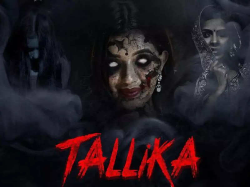 Tallika' Poster out! Aanchal Shah turns ghost for the film