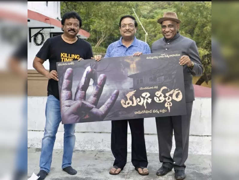 Ram Gopal Varma to make yet another horror film but this time with Yandamuri script!