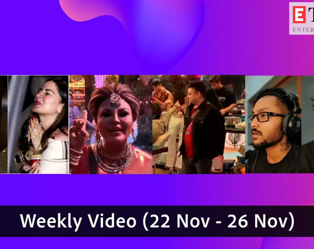 
Sidharth Shukla's rap song to be released, Bigg Boss 15 evictions, news headlines of the week
