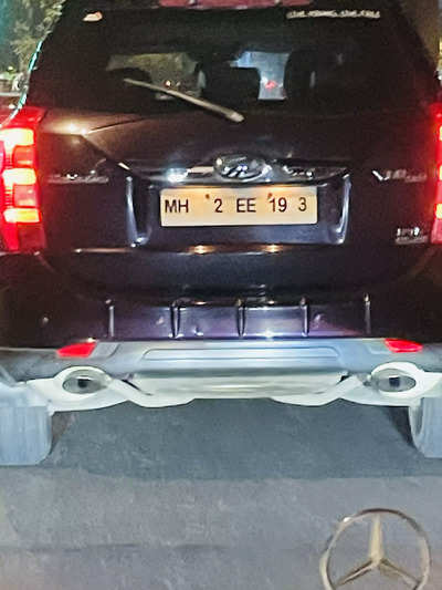 special number plate