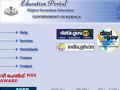 Kerala DHSE Plus One result 2021 declared at dhsekerala.gov.in