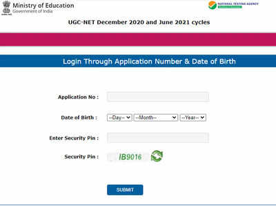 UGC-NET Admit Card 2021 for cycles from Day 7 to 12 released, download here