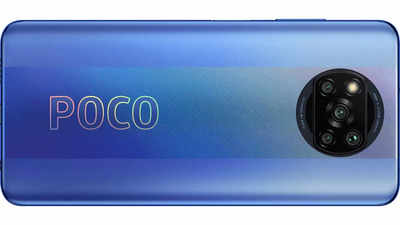 Poco to launch laptops with 16-inch screen and 3,620 mAh battery in India