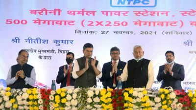 Barauni: R K Singh, Nitish Kumar Launch 2 Power Units In Bihar | India ...