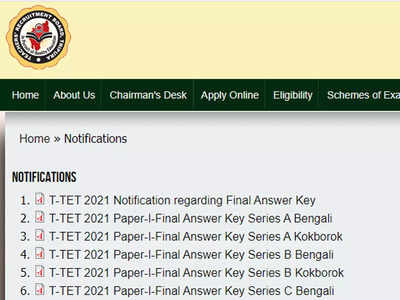 Tripura TET 2021 final answer keys released, result soon