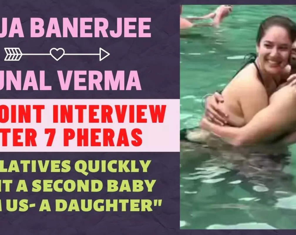 
Puja Banerjee-Kunal Verma Joint Interview: On Dating Period, Attraction, Childbirth, 2nd Baby Plans
