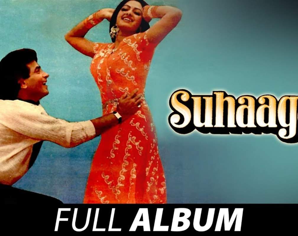 
Suhaagan Movie Songs Jukebox | Full Album Jukebox | Jeetendra Songs | Padmini Kolhapure Songs | Hindi Movie Songs Audio Jukebox
