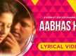 
Watch Popular Marathi Song 'Aabhas Ha' Sung By Rahul Vaidya, Vaishali Samant

