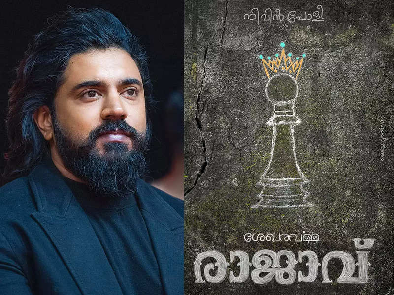 Nivin Pauly to play a royal family member from Malabar, in his next