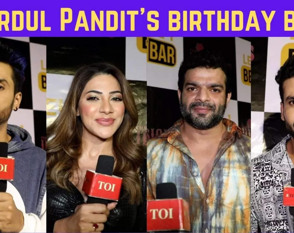 
Vikas Gupta, Nikki Tamboli and many celebs attend Shardul Pandit’s birthday; star studded party
