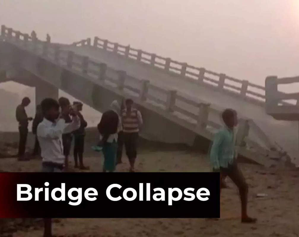 
Uttar Pradesh: Kolaghat Bridge collapses in Shahjahanpur
