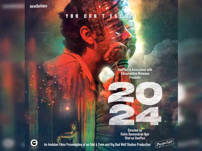 Hotstar latest 2024 movies 2021