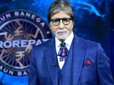 Kaun Banega Crorepati 13: 'Midbrain Activation' part removed from episode after channel receives complaint