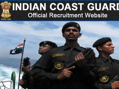 Indian Coast Guard Recruitment 2021: Apply online for 50 Assistant Commandant posts